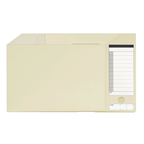 Plus Danbox A4-E Back Width 100mm BF10-A4-100 Light Gray 87-529