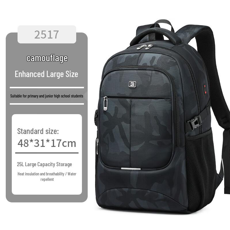 miflame Balang Large Capacity Men s Camouflage Backpack Large