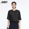 JNBY Women's Casual Round Neck Mid-Sleeve T-Shirt