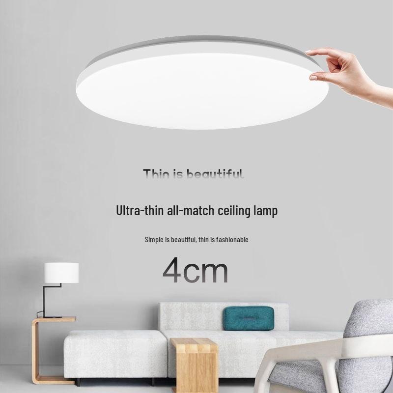 Ultra-Thin Smart LED Ceiling Light - Japanese Standard, 110V, PSE Certified for Bedroom, Living Room, Balcony