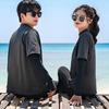 2 Pcs/Set Unisex Swimsuit Set Long Sleeves Quick-drying Fake Two-Piece Top Loose High Elasticity Adjustable Waist Couple Surfing Diving Clothes