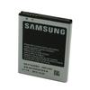 Battery - SAMSUNG - Galaxy S2 (i9100) - EB-F1A2GBU - 1650 mAh - 3.8V Lithium-Ion