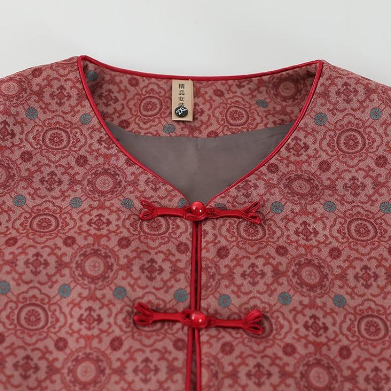 0 Large Size Vest Plus Fat Cardigan Vest Old Lady Vest