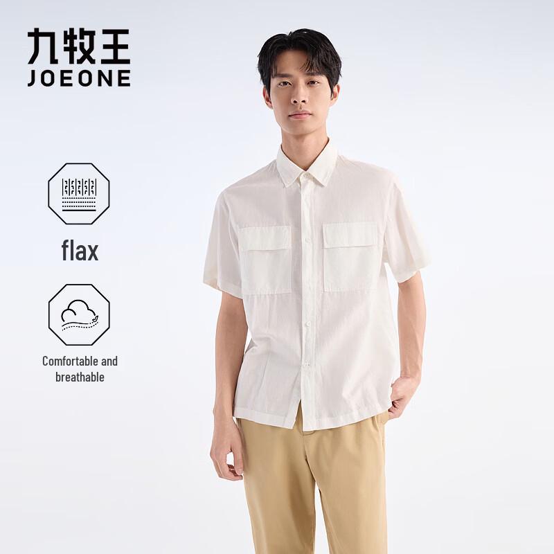 Jiumuwang Men's Linen Blend Short-Sleeve Shirt
