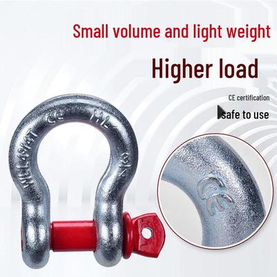 GB D-type G209 American Forged High-Strength Bow Shackle
