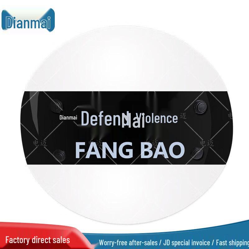 PC Transparent Handheld Riot Shield