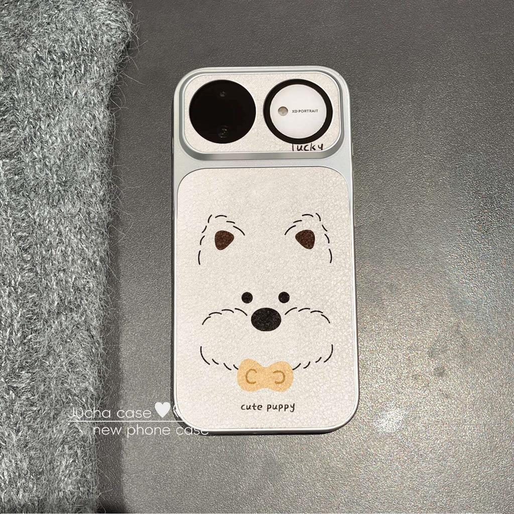 Applicable Huawei nova mobile phone case all-inclusive edge cartoon pro premium fun bow tie line West Highland