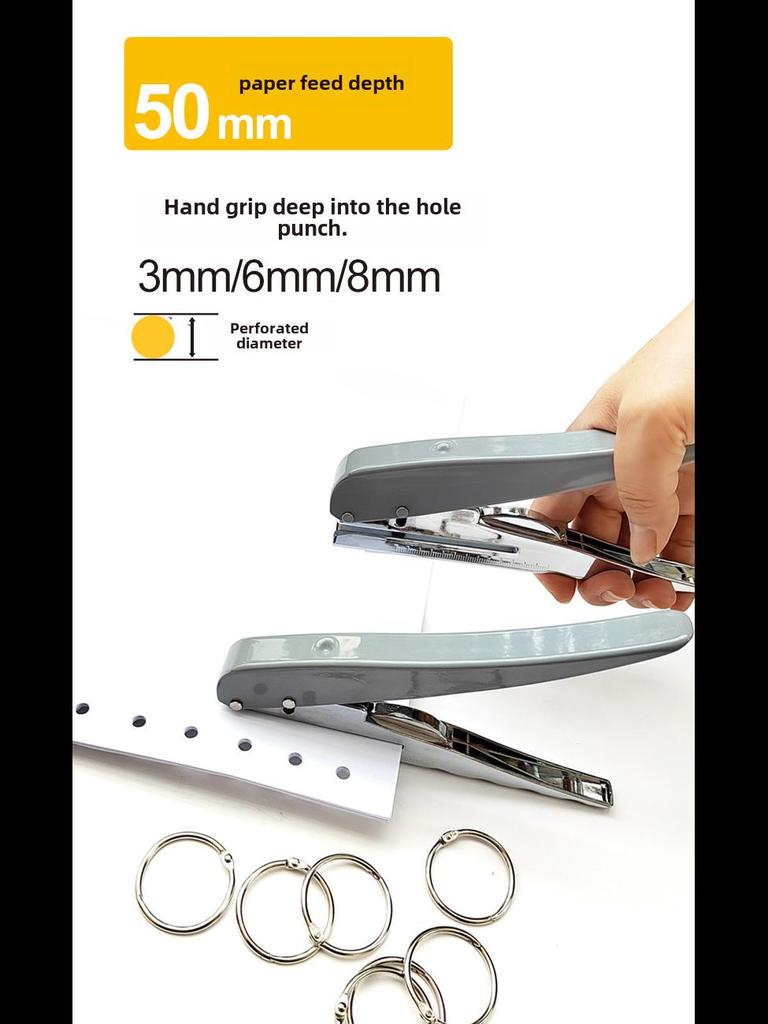 Multi-function Single Hole Puncher for Student Stationery and Loose-Leaf Binding