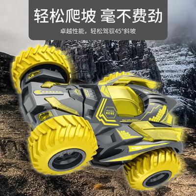360 Degree Rotation And Twist Stunt Car Inertia Tipping Bucket Off-Road Vehicle Children'S Racing Boy Toy Car