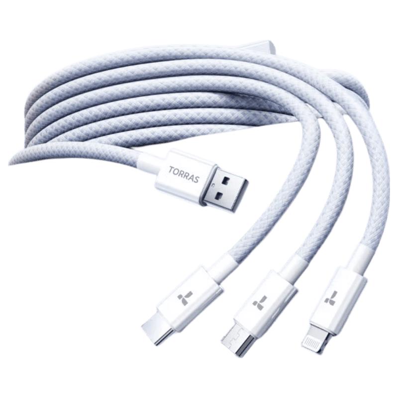 TuRaoS 3-in-1 Braided Fast Charging Cable 1.68m