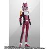 S.H.Fig Uarts Athrun Zala (Compass Pilot Suit Ver.)