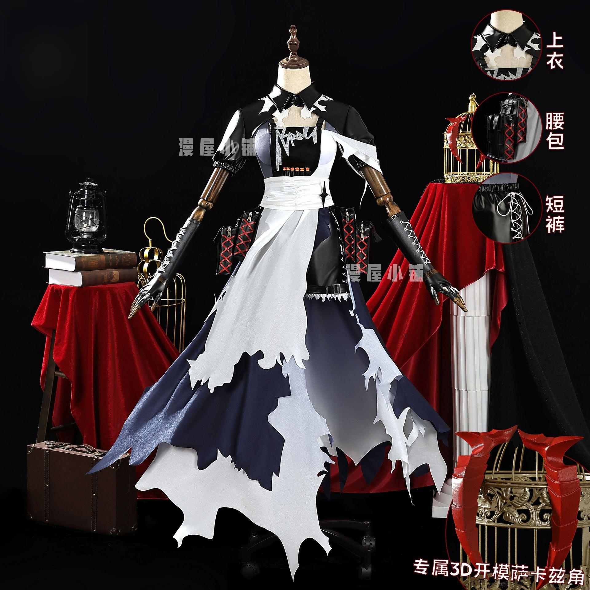 

Game Arknights Wiš adel Cosplay Costume Uniform Halloween Carnival Party Christmas Play Role Clothes Clothing S