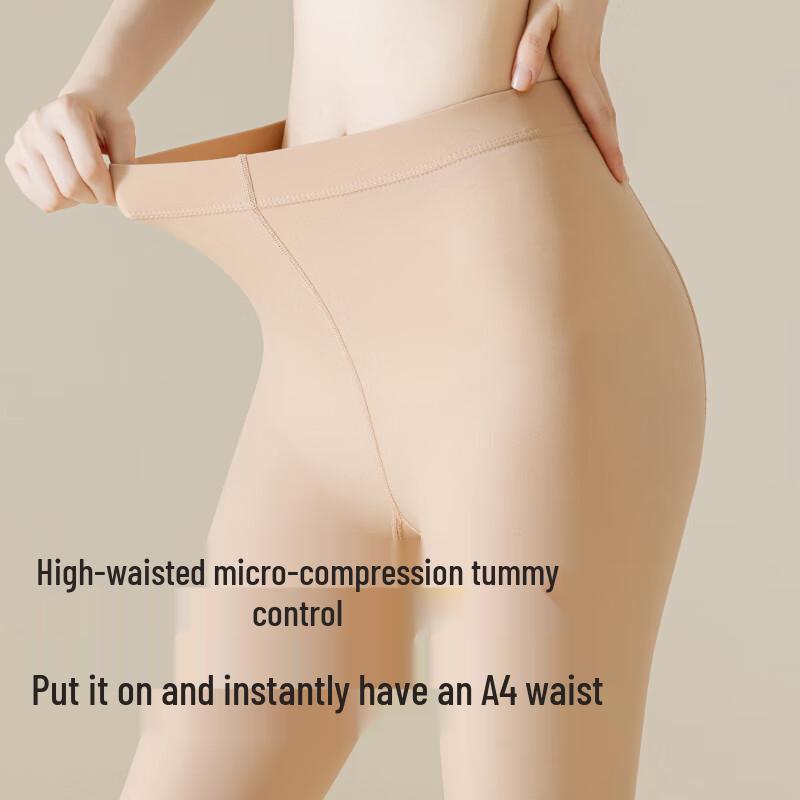 Women's Nude Effect Fleece-Lined Pantyhose