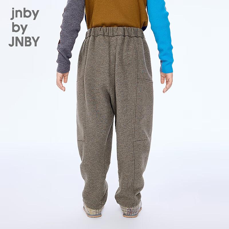 JNBY by JNBY Kids' Winter Unisex Casual Pants