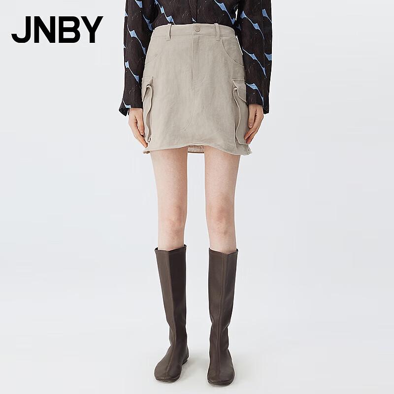 JNBY Women's A-Line Casual Skirt