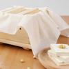 1pcs Cotton Gauze Muslin Cheesecloth Fabric Butter Cheese Wrap Cloth DIY Soy Pressing Mold Kitchen Gadget Baking Ferment Pastry 1