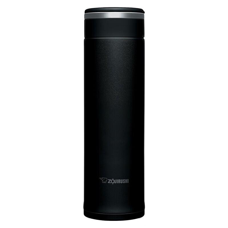 Zojirushi SM-JHE48 480ml Stainless Steel Insulated Mug