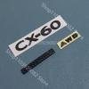 For Mazda CX-60 Black Front Logo, Middle Grille Sticker, CX90 Rear Logo, Luggage Compartment Logo Accessory Sticker Carbon Fiber Yvmsj22