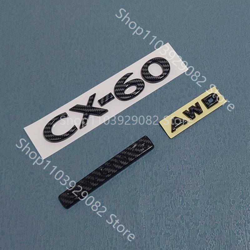 For Mazda CX-60 Black Front Logo, Middle Grille Sticker, CX90 Rear Logo, Luggage Compartment Logo Accessory Sticker Carbon Fiber Yvmsj22