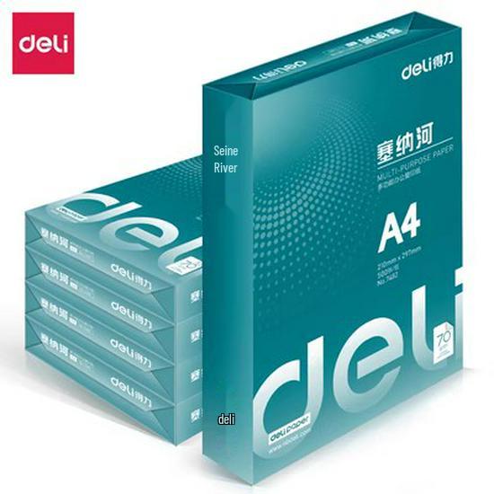 Tianzhang Green A4 70g White Copy Paper - Office & Draft Use