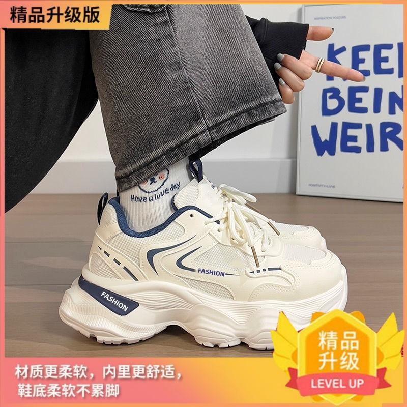 

Lightweight women s shoes new ins trendy thick-soled dad shoes high value fashion trend versatile mesh soft-soled sports shoes 35 синий