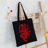 Women Bag Dragon Print Canvas Bag Shopper Bag Harajuku Y2k Large Capacity Punk Gothic Casual Cartoon Women Shoulder Bags Handbag