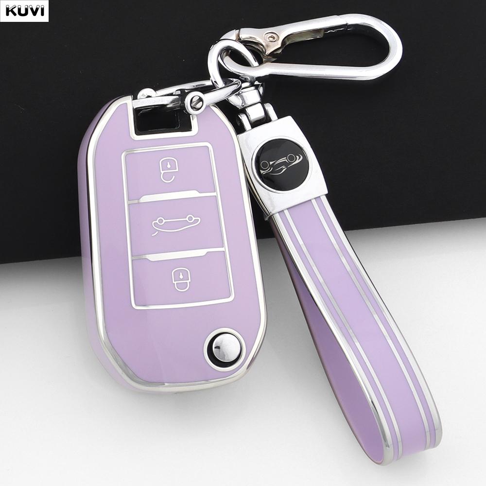 Pink TPU Style Car Folding Key Case Cover Shell For Peugeot 208 3008 308 508 408 2008 307 4008 For Citroen C4 C3 C6 CACTUS C8
