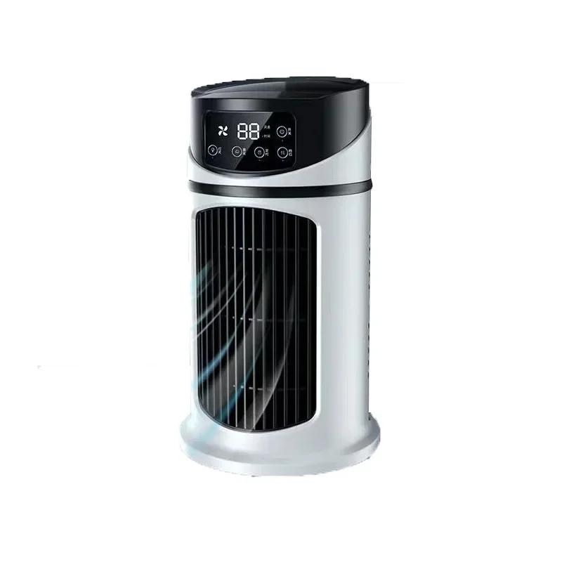 Air Cooler Mobile Air Cooler Portable Air Conditioner Mobile Multifunction Air Cooler Fan Water Cooling Fan for Office Home