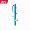 Outdoor Leg Massager