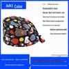 Pure Cotton Printed Surgical Cap for Nurses and Doctors