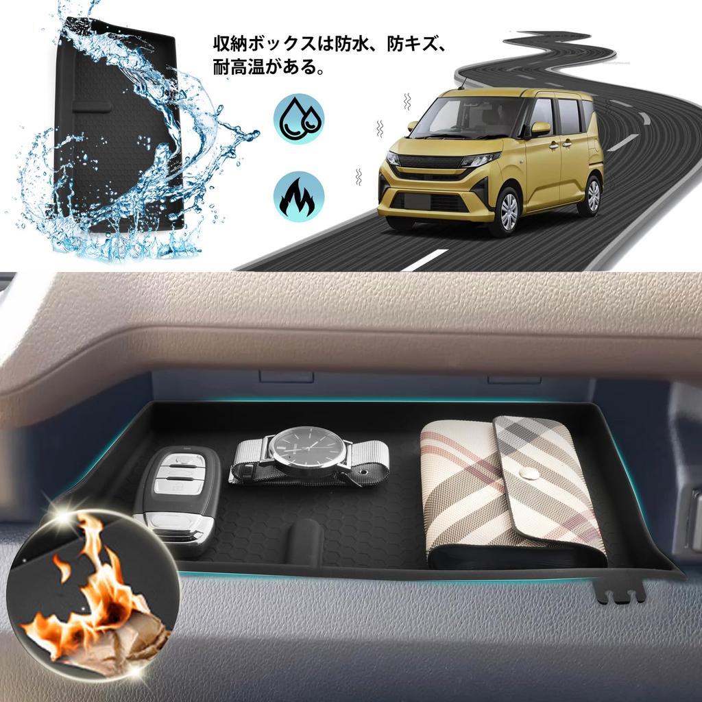 SHAOHAO 2025 New Daihatsu Move 7th Generation Passenger Side Open Tray Mat Move Passenger Side Instrument Panel Tray Rubber Mat LA850S LA860S Storage
