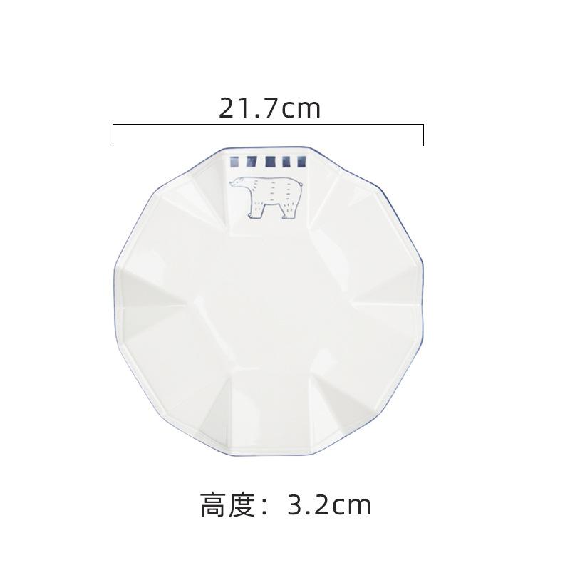 Polar Bear Cute Tableware Set Household Hat Bowl Ceramic Plate High Value Fruit Dessert Plate