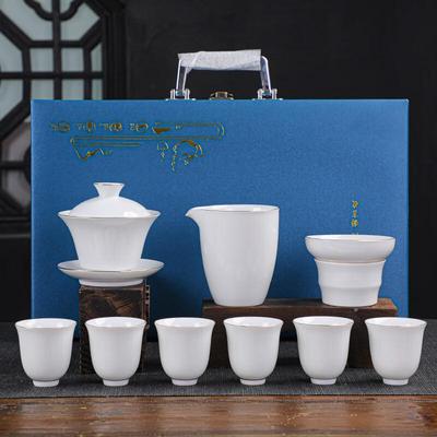 Dehua Mutton-Fat Jade Ceramic Gongfu Tea Set