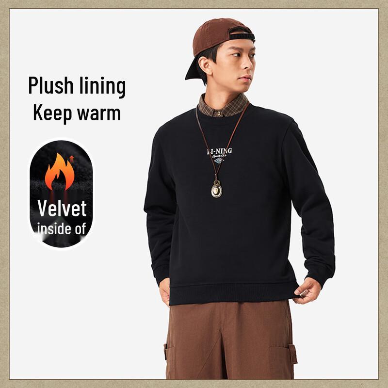 Li-Ning Men's Crewneck Pullover Sweatshirt AWDU679