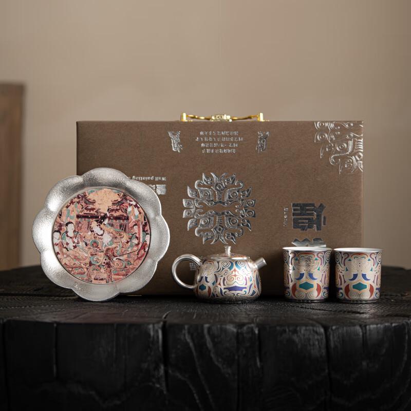 

Chen Desheng Dunhuang Gilded Silver Ceramic Tea Set