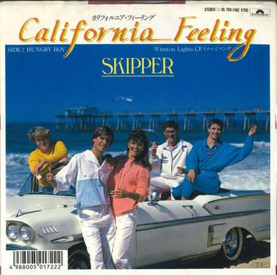 7inch Record SKIPPER - California Feeling / Hungry Boy 7DX1492 POLYDOR 1987 Japan Pop Used