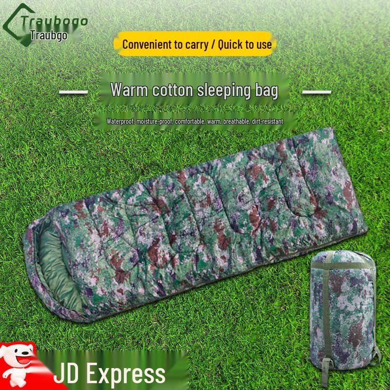 Travego Camping Sleep System