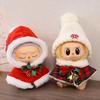 LABUBU Blind Box Doll Clothing Set for Generations 1 & 2 LABUBU Sit-Down Party Doll Christmas Cape & Hat Outfit