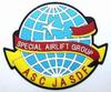 KB Miscellaneous Soft Patch Government Aircraft KBSW23007 (Chitose) -