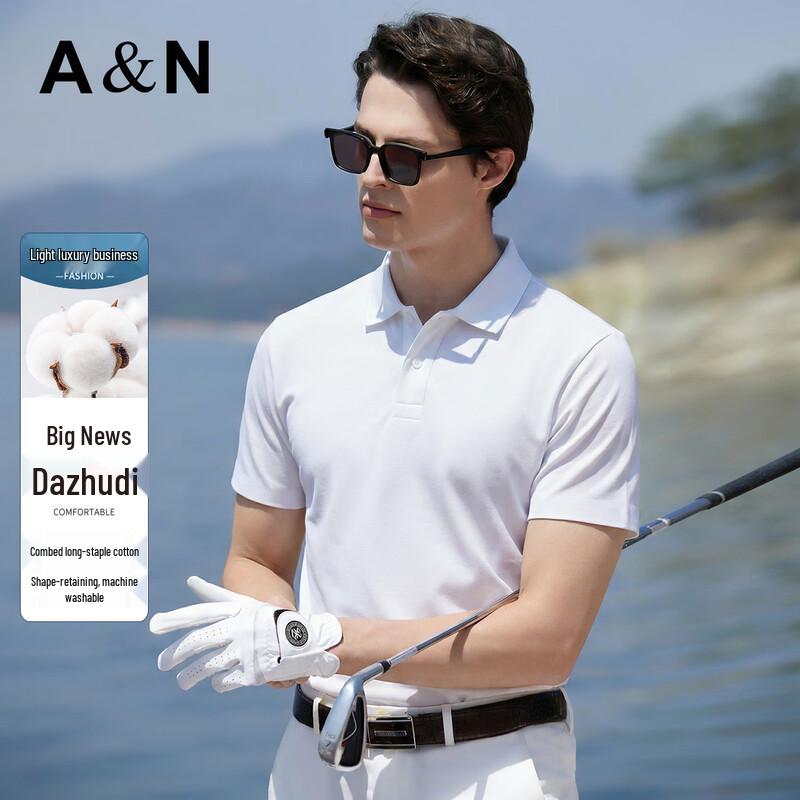 Antonio Men s Heavyweight Business Casual Polo Shirt 56