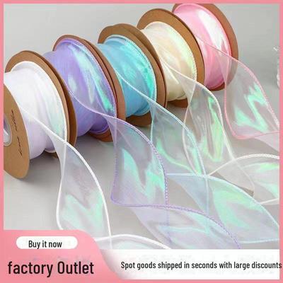 6cm Fantasy Fishtail Yarn Ribbon for Flower Gift Boxes, Cakes, Jellyfish Lamps, and Wave Designs.