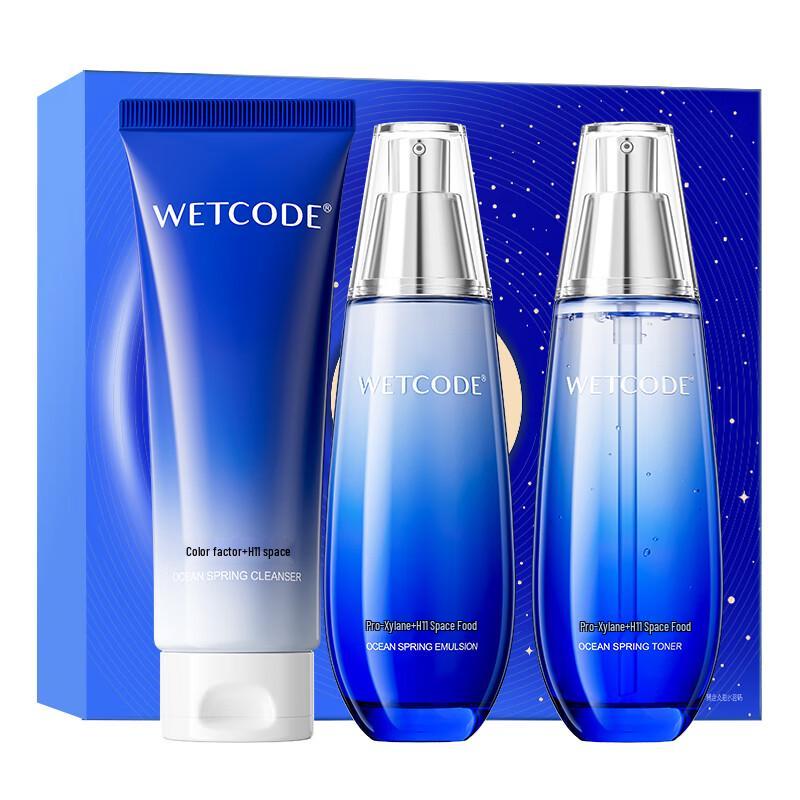 Water Code Ocean Spring Hydrating Skincare Gift Set