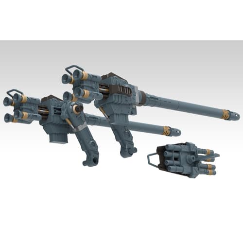 Kotobukiya HMM ZOIDS Zoids Customization Parts Gojulas Cannon Set, Total Length Approximately 360mm, 1/72 Scale Plastic Model