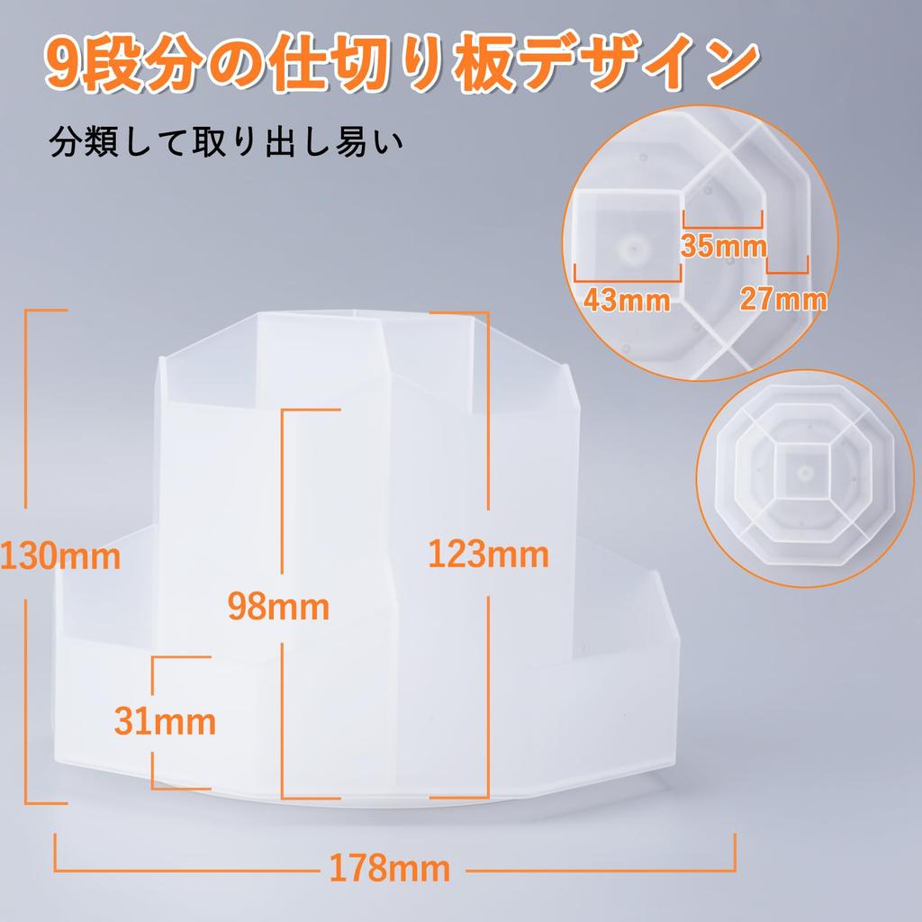 FRETONBA Pen Holder, 360-Degree Rotating Pen Holder, Large Capacity, 9-Gage Pencil Holder, Multifunctional Desk Organizer, Small Item Classification,