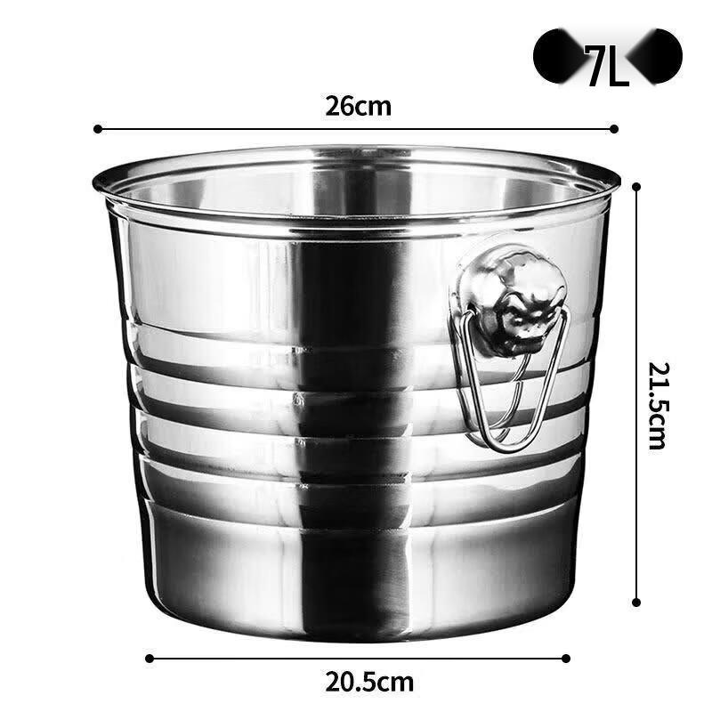 ZISIZ Transparent Acrylic Ice Bucket