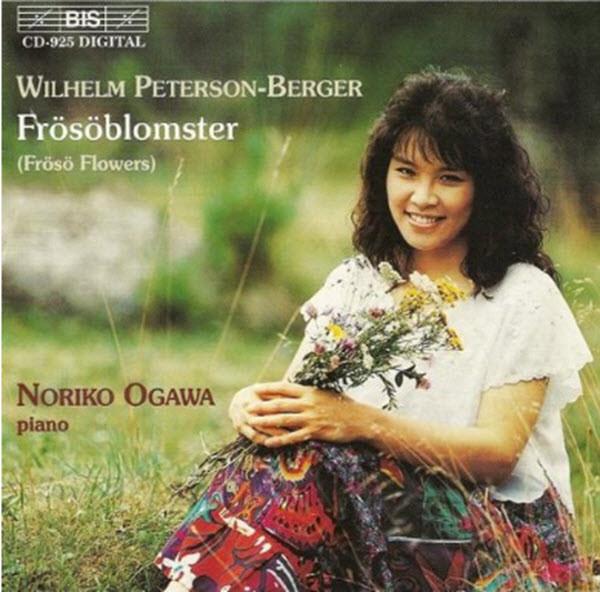 

CD NORIKO OGAWA PetitionBeriel Flowers of Fresse BISCD925 BIS 1998 Japan Classical Used