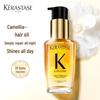 Kérastase Elixir Ultime Hair Oil