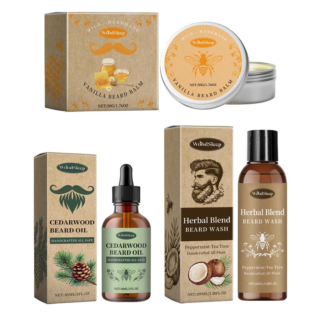 Woodsleep Men's Beard Care Set Nourishing Moisturizing Gentle Cleanser For Beard Maintenance