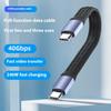 USB C To USB C Cable PD240W Power Delivery 40Gbps Data Transfer for Quick Charging and 8K@60Hz Video Output Wire