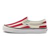 Vans Classic Slip-On 98 DX